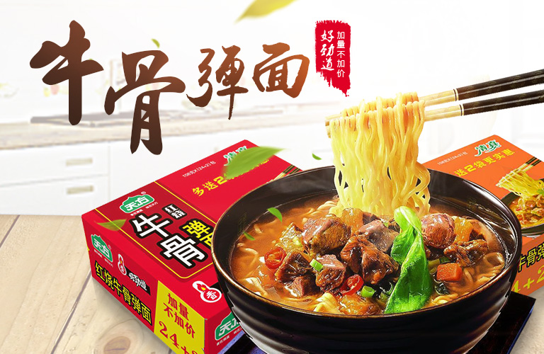 乐鱼最新首页登录